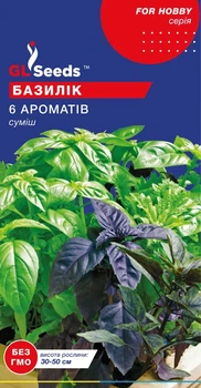 Прянощі GL Seeds Базилік 6 Ароматів 1г