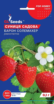 Суниця GL Seeds Барон Солемахер 0,1г