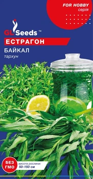 Прянощі Естрагон GL Seeds Байкал тархун 0.1г