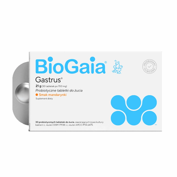 БіоГая Гаструс (BioGaia Gastrus) — пробіотик з Lactobacillus reuteri, жувальні таблетки зі смаком мандарину, 30 шт