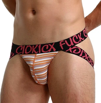 Чоловічі джоки Ciokicx 04-2929 XL колір різнокольоровий