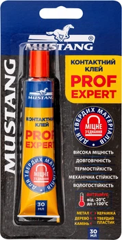 Контактний клей PROF EXPERT MUSTANG 30мл (блістер) MG16