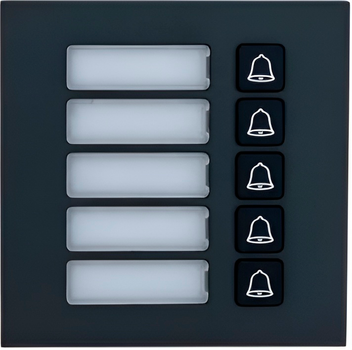 Модуль Dahua VTO4202FB-MB5 (VTO4202FB-MB5)