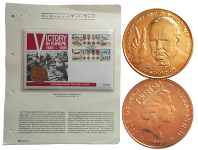 5 фунтов, Остров Мэн, 1995 – "V-E Day в Европе" (50255)