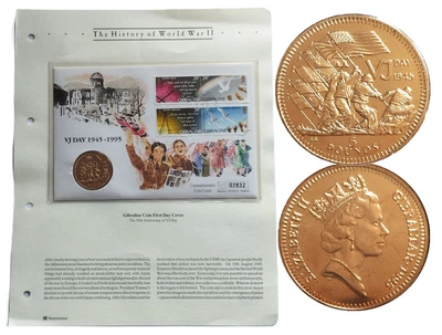 5 фунтов, Гибралтар, 1995 – "V-E Day над Японией" (50253)