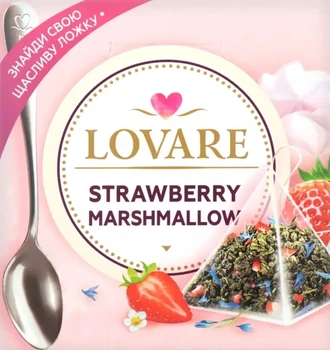 Чай Lovare полуничний зефір пірамідки 15 пакетиків