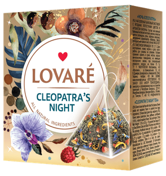 Чай Lovare Cleopatra's night пирамидки 15 пакетиков