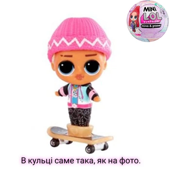 Лялька Ігровий набір Lol Surprise Mini family Move Groove Cool lev OMG S3. Набір із мінілялькою 588443 лол