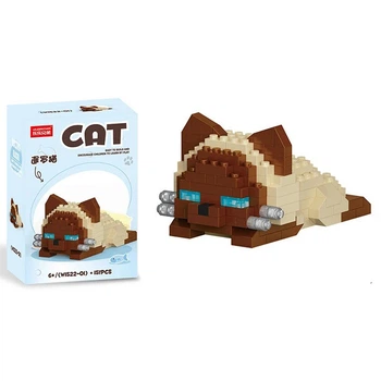 Cute Little Cat Конструктор Маленький Кот 151 деталей (01694)
