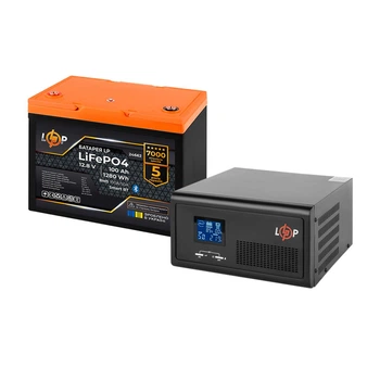 Комплект резервного питания LogicPower B1500 + литиевая (LiFePO4) батарея 1280 Ватт