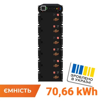 Высоковольтный аккумулятор LP LiFePO4 Battery HVM 307,2V 230Ah (70656 Wh) BMS 125А металл