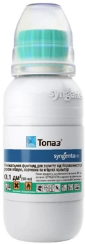 Фунгицид Syngenta Топаз 100ЕС к.е. 100 мл (4820041010990)