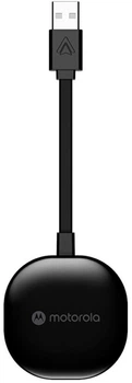 Автомобільний адаптер для смартфонів Motorola ANDROID AUTO MA1 (5055374714997)