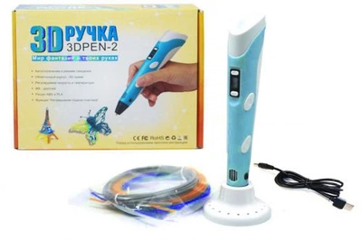 3D ручка (блакитный)