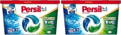 Dyski do prania Persil 4 w 1 Uniwersalne 2 x 20 szt (9000101800265/2)