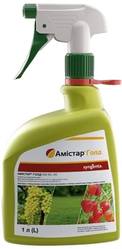 Фунгицид Syngenta Амистар Голд 1 л (4820041011652)