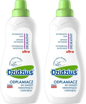 Плямовивідник Dzidziuś для дитячого одягу 2 x 750 мл (5900133012220/2)