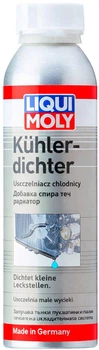 Герметик системы охлаждения Liqui Moly Kuhler Dichter 250 мл (1997)