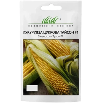 Кукуруза сахарная Тайсон F1 / 2 г