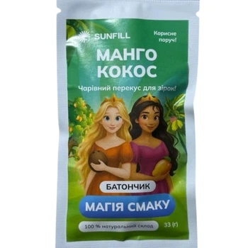 Батончик Sunfill манго-кокос 33г