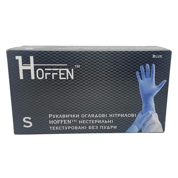 Рукавиці нітрілові Hoffen 100шт С Сині