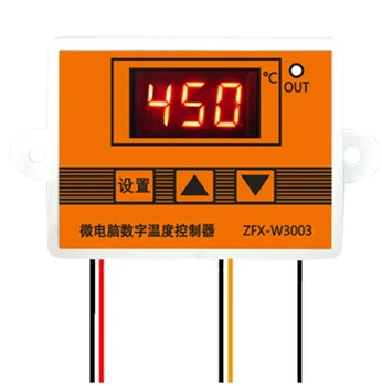 Терморегулятор ZFX-W3003 от 0 до 450°C 12V