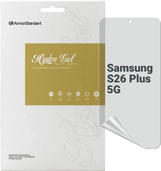 Гидрогелевая пленка ArmorStandart Anti-spy для смартфона Samsung Galaxy S26 Plus 5G (ARM89466)