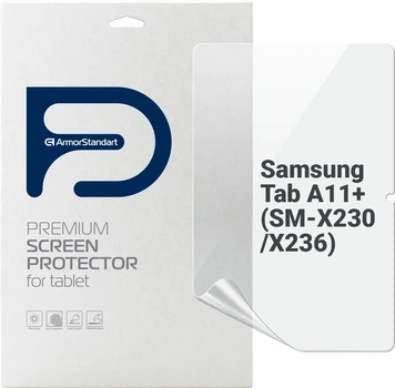 Гидрогелевая пленка ArmorStandart Matte для планшета Samsung Galaxy Tab A11+ (SM-X230/X236) (ARM89831)