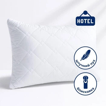 Подушка Classic Soft 50х70 см IDEIA искусственный пух с внутренней подушкой на молнии для отелей и дома