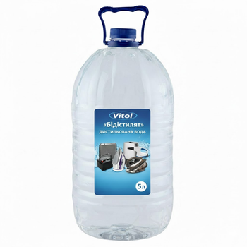 Вода дистиллированная Vitol Бидистиллят 5 л