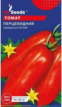 Насіння Томату Перцевидний 0,1 г