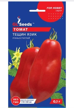 Насіння Тещин язик 0,1 г