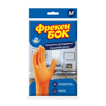 Рукавиці універсальні Фрекен Бок M помаранчеві