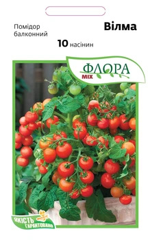 Семена томата Вілма, Moravoseed, 10 шт.