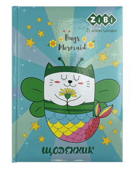 Щоденник шкільний ZiBi KIDS Line 13810 48 аркушів BUGS MERMAID, тверда обкладинка /ZB.13810/