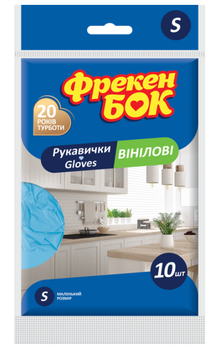 Рукавички гумові Фрекен БОК 10шт. вінілові S (малі)