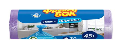 Пакеті д/мусор 45л/ 20шт/55х70см Фрекен БОК (75)