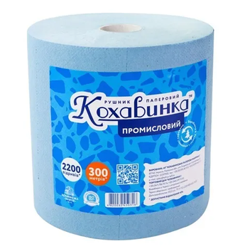 Рушники паперові КОХАВИНКА 1шт. 1-шар. 2200арк. Промисловий синій, 300м