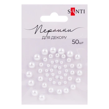 Перлини SANTI 952644 білі, самоклеючі (50шт.) /952644/