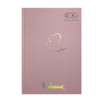 Щоденник шкільн. ZiBi KIDS Line 13761-10 40 арк. Разом назавжди, pastel, тв.пал. рожевий (10) /ZB.13761-10/