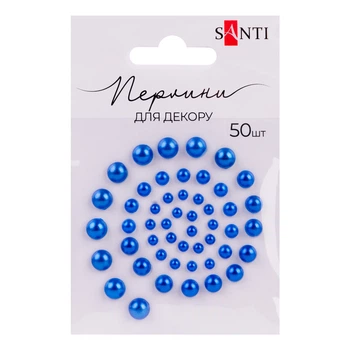 Перлини SANTI 742981 т.-сині, самоклеючі (50шт.) /742981/