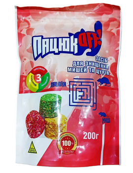 Брикети ПацюкOFF дой-пак 200 г