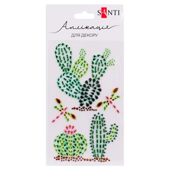 Аплікація SANTI 742536 "Trendy Cactus" 9.5х15см зі страз самоклеючих /742536/