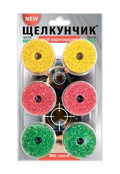 Парафіновий брикет-бублик від гризунів Лускунчик 195 г