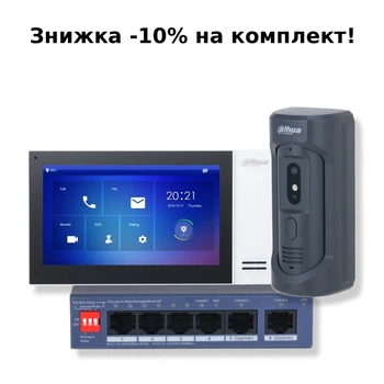 Комплект IP видеодомофона Dahua KIT (vandal proof)