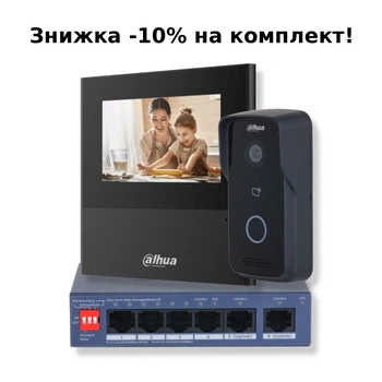 Комплект IP видеодомофона Dahua KIT (Lite) - black
