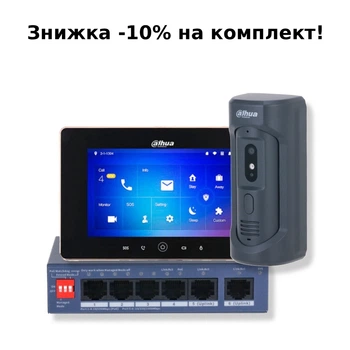 Комплект IP видеодомофона Dahua KIT(vandal proof) - black