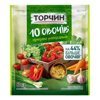 Приправа Торчин 10 овощей 60 г (7613035846043)