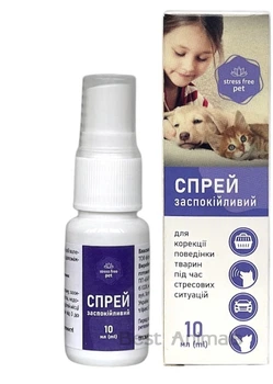 Спрей заспокійливий Продукт Elite Zoo для собак та котів 10 мл (4820188691526)