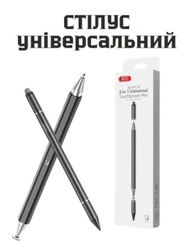 Универсальный магнитный стилус 3 в 1 для письма и рисования TouchScreen Pen XO ST-10